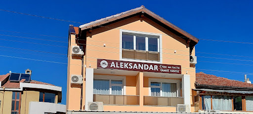 "Aleksandar - Guest rooms"