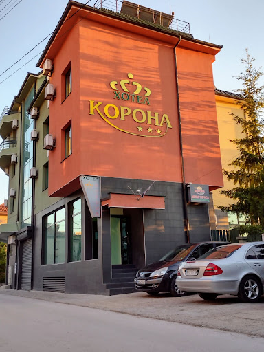 хотел Корона